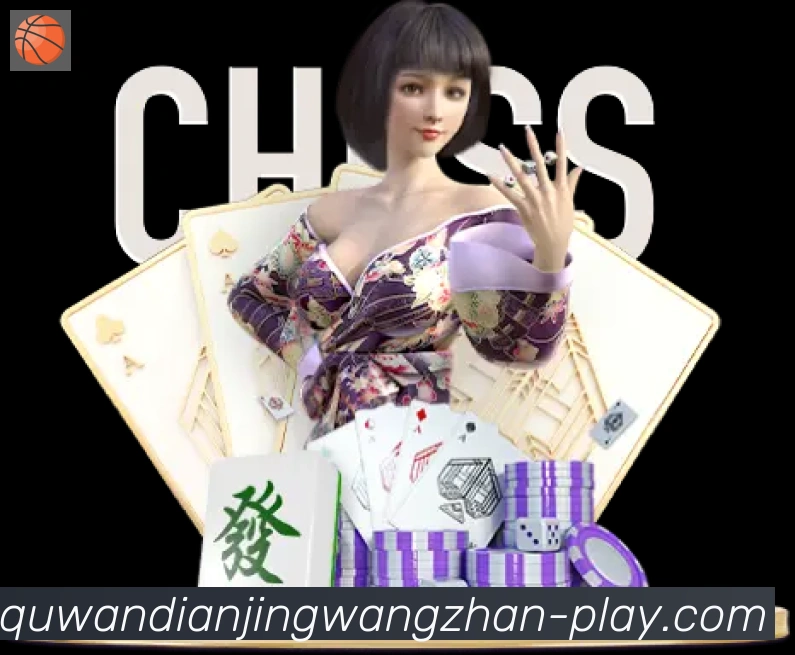 行业推荐